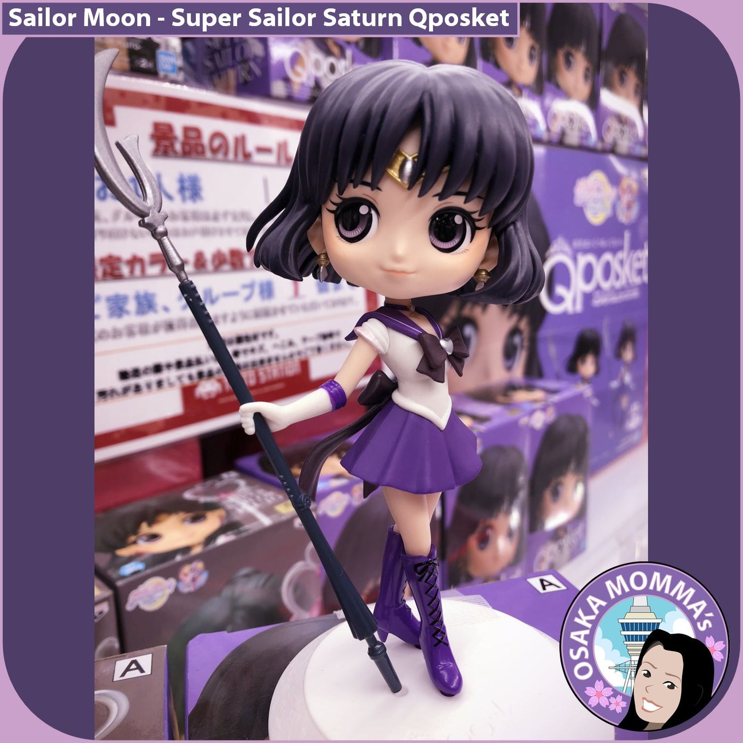 Super Sailor Saturn Qposket