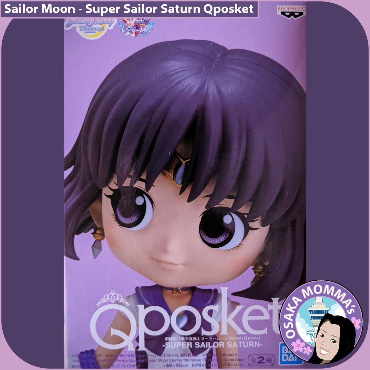 Super Sailor Saturn Qposket