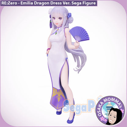 Emilia Dragon Dress ver. Sega Figure