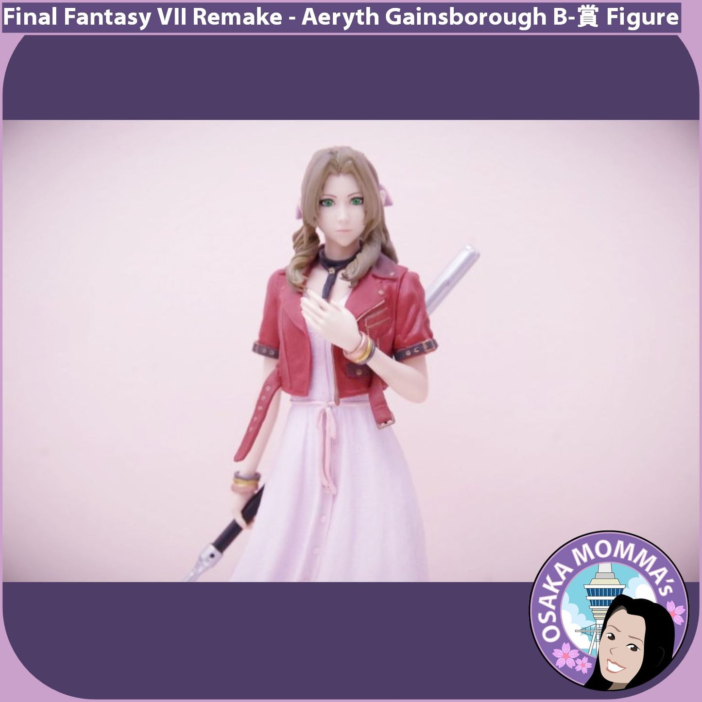 Aeryth Gainsborough B-Shou Figure