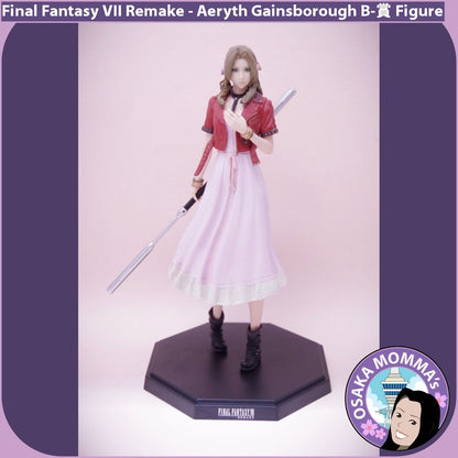 Aeryth Gainsborough B-Shou Figure