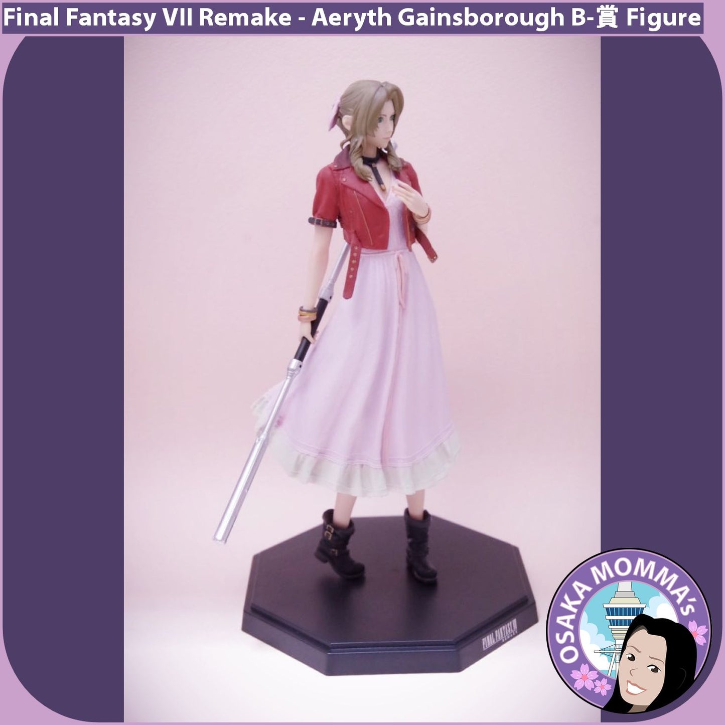 Aeryth Gainsborough B-Shou Figure