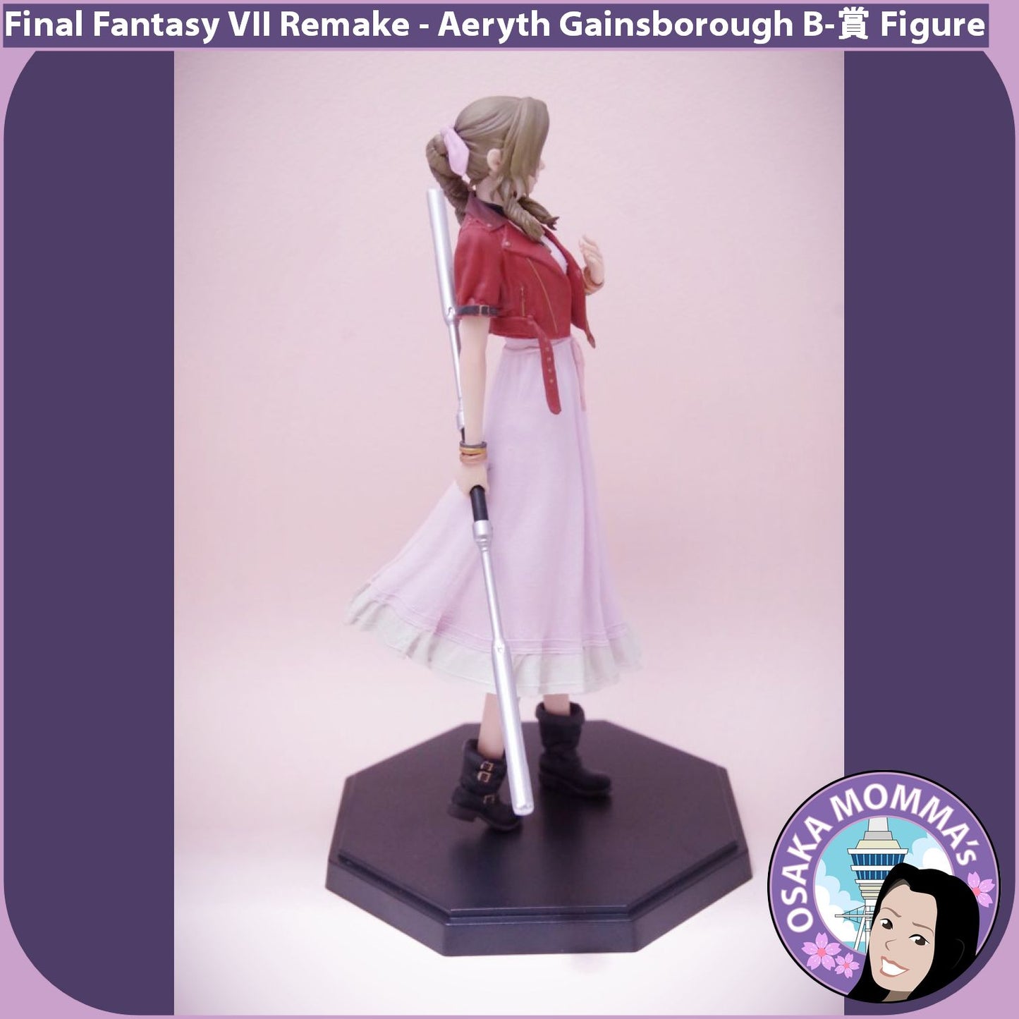 Aeryth Gainsborough B-Shou Figure