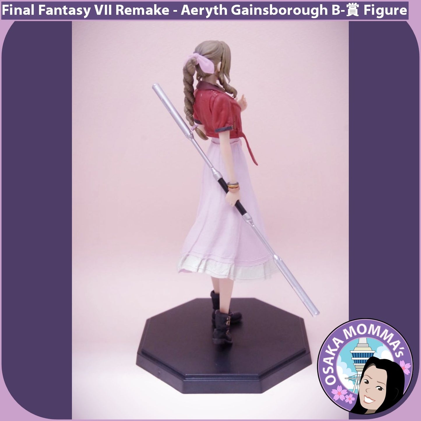 Aeryth Gainsborough B-Shou Figure