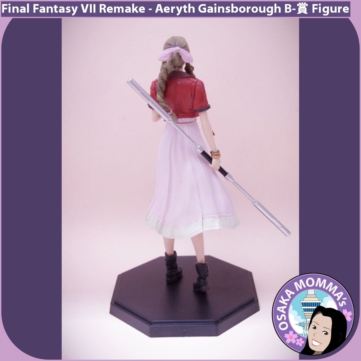 Aeryth Gainsborough B-Shou Figure