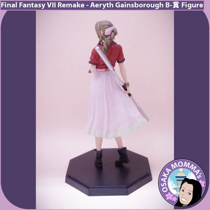 Aeryth Gainsborough B-Shou Figure