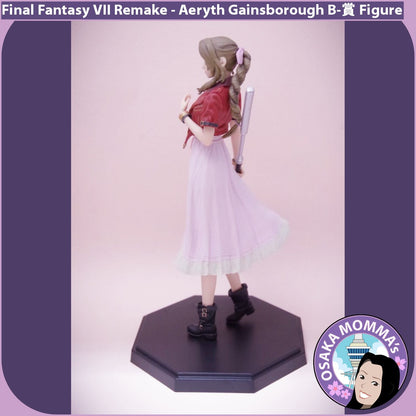 Aeryth Gainsborough B-Shou Figure