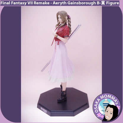 Aeryth Gainsborough B-Shou Figure