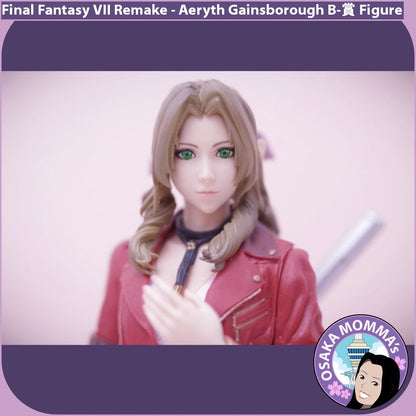 Aeryth Gainsborough B-Shou Figure