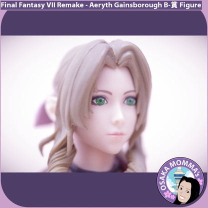 Aeryth Gainsborough B-Shou Figure