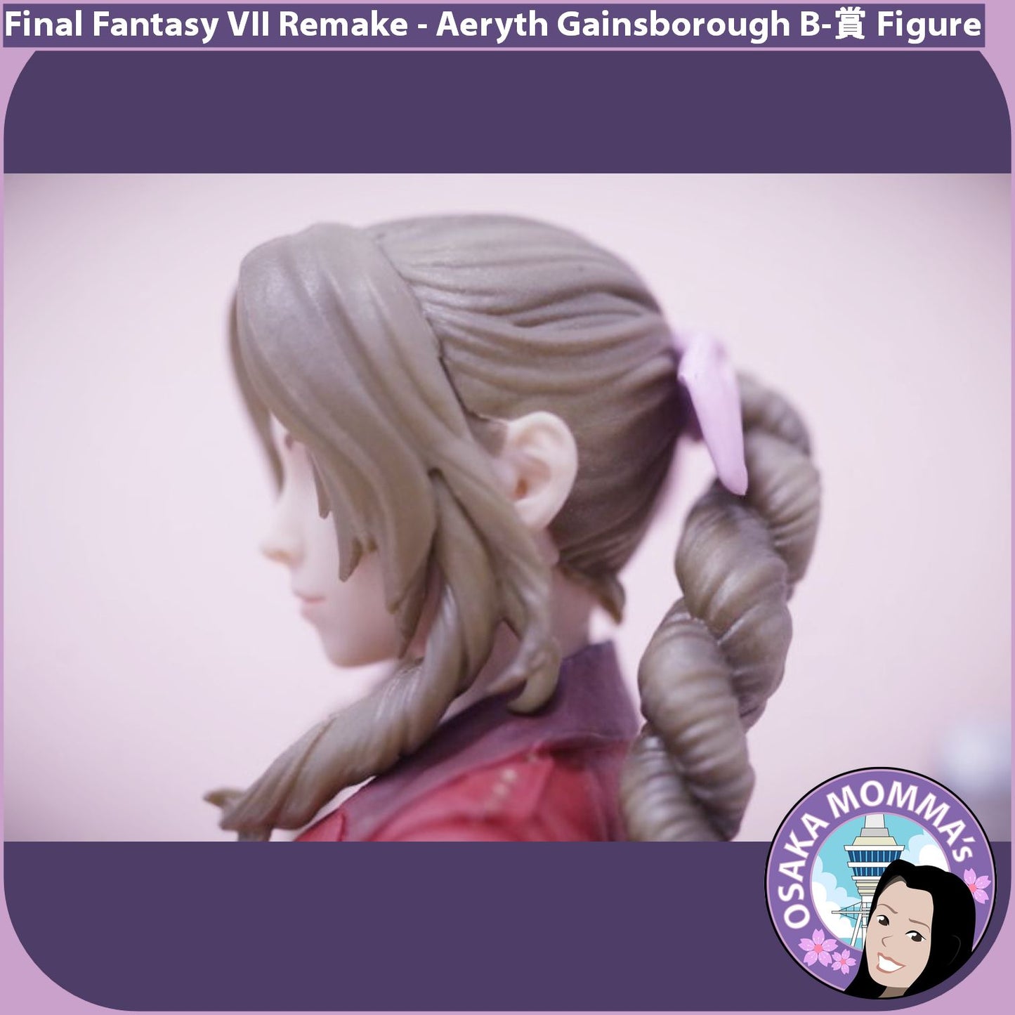 Aeryth Gainsborough B-Shou Figure