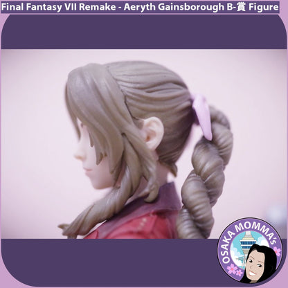 Aeryth Gainsborough B-Shou Figure