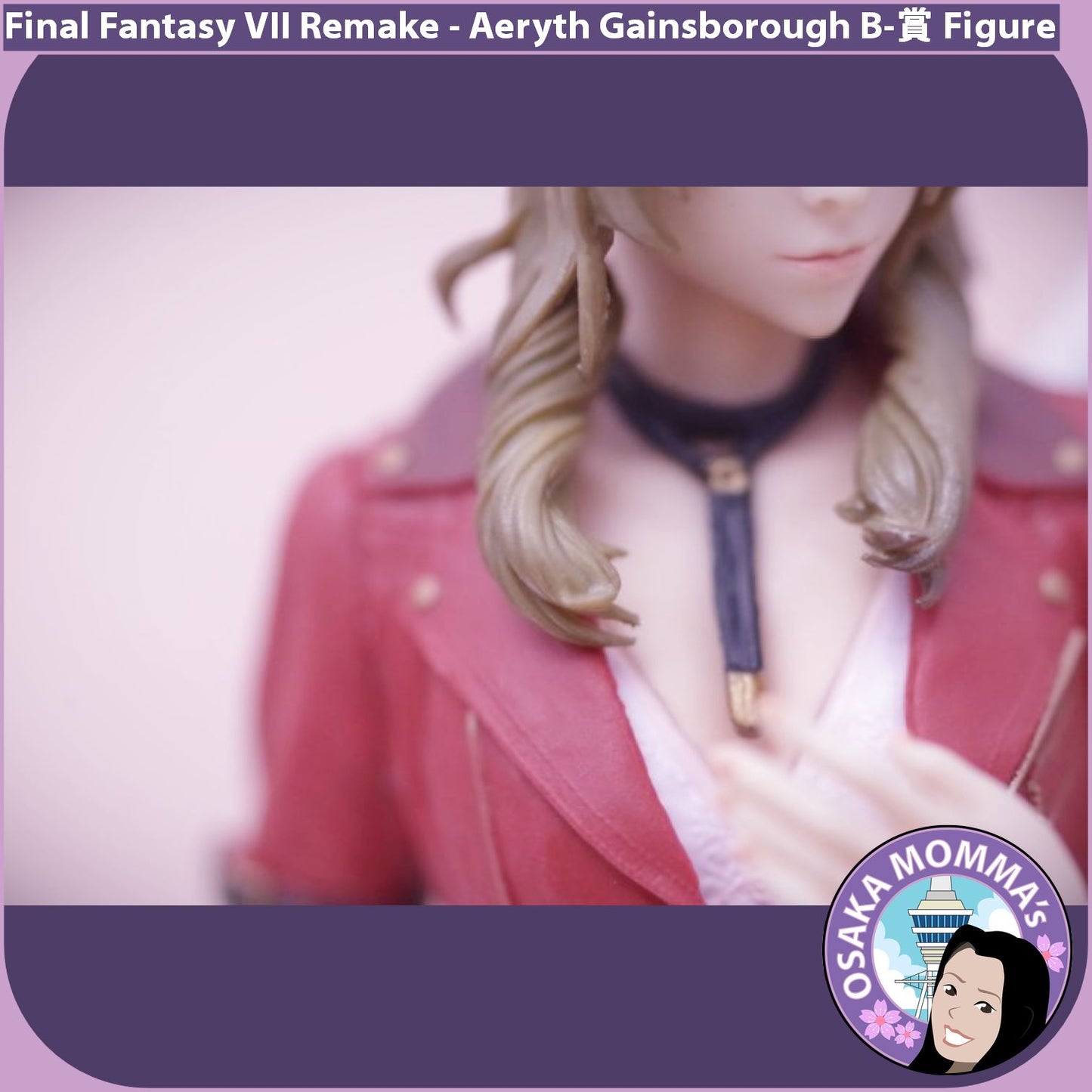 Aeryth Gainsborough B-Shou Figure