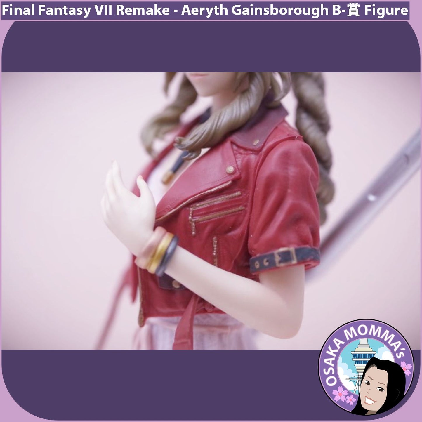 Aeryth Gainsborough B-Shou Figure