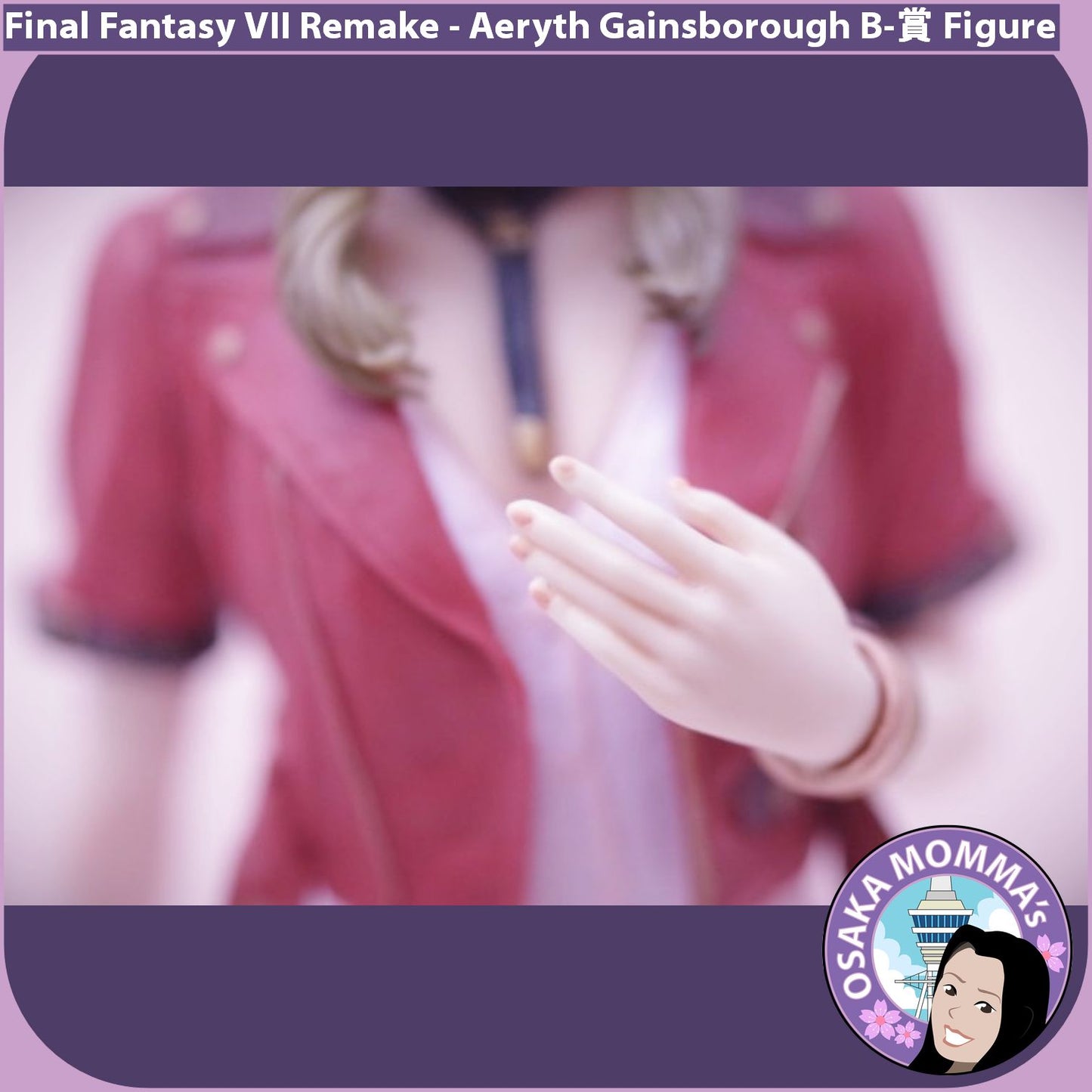 Aeryth Gainsborough B-Shou Figure