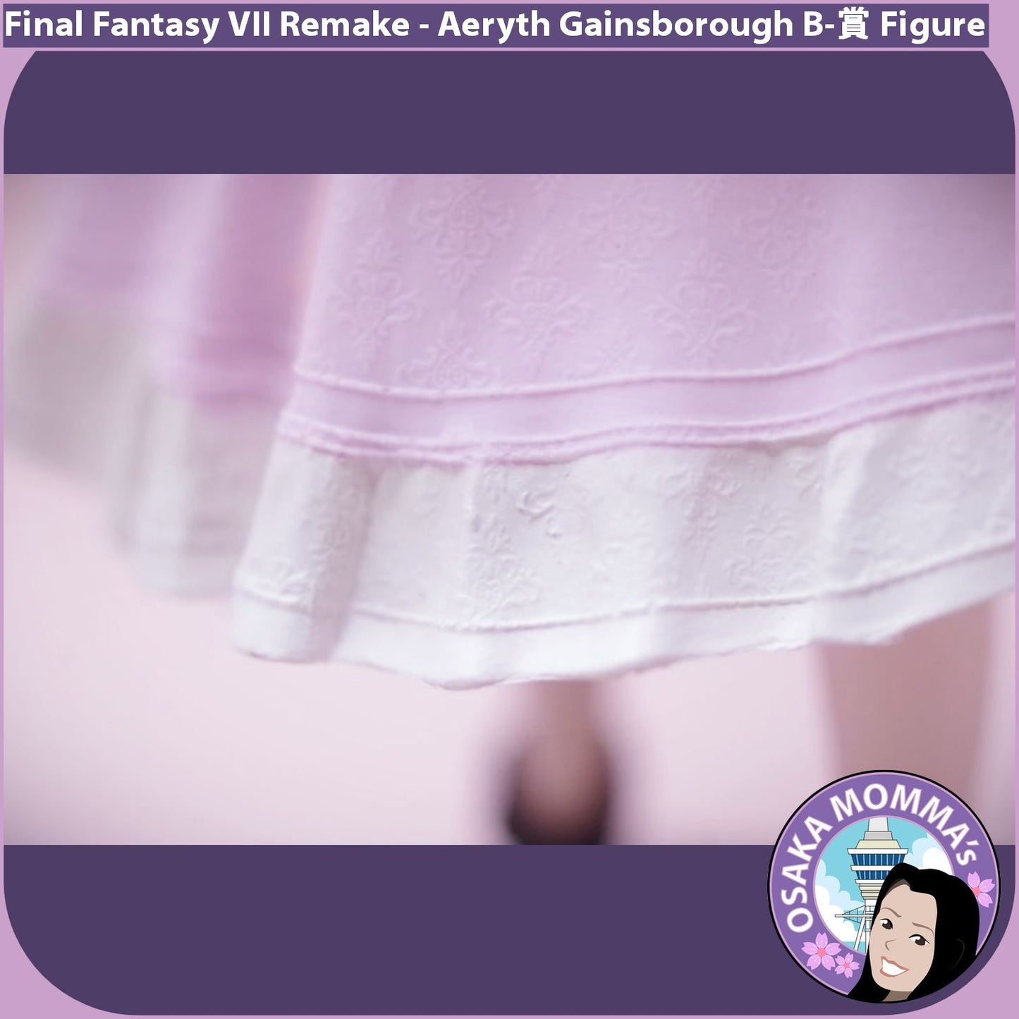 Aeryth Gainsborough B-Shou Figure