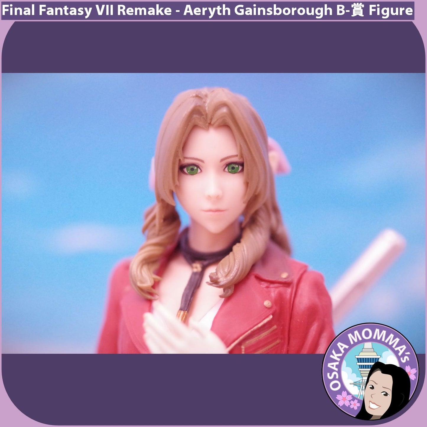 Aeryth Gainsborough B-Shou Figure