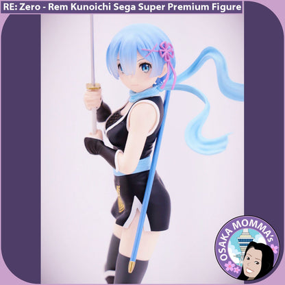 Rem Kunoichi Sega SPM Figure