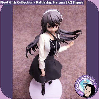 Battleship Haruna EXQ Figure