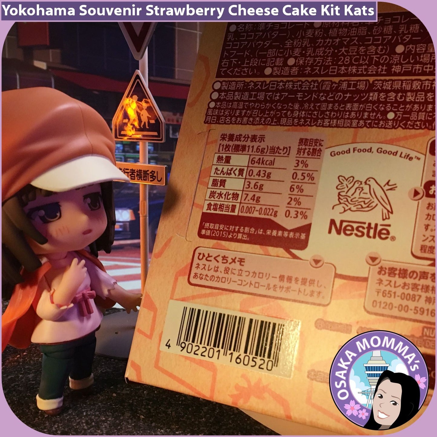 Yokohama Souvenir Strawberry Cheese Cake Kit Kat