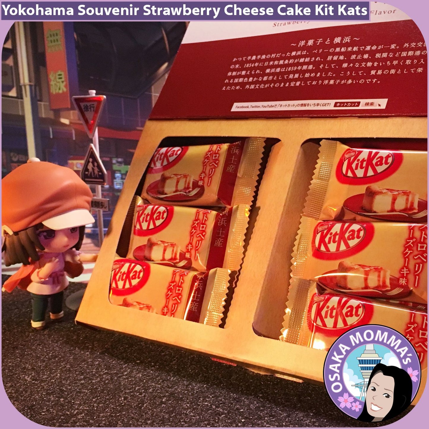 Yokohama Souvenir Strawberry Cheese Cake Kit Kat