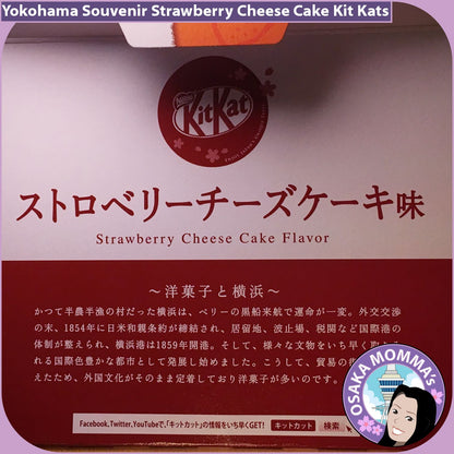 Yokohama Souvenir Strawberry Cheese Cake Kit Kat