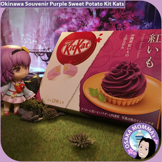 Okinawa Souvenir Purple Sweet Potato Kit Kat
