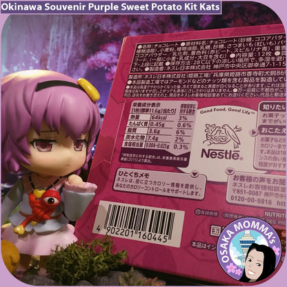 Okinawa Souvenir Purple Sweet Potato Kit Kat