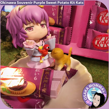 Okinawa Souvenir Purple Sweet Potato Kit Kat