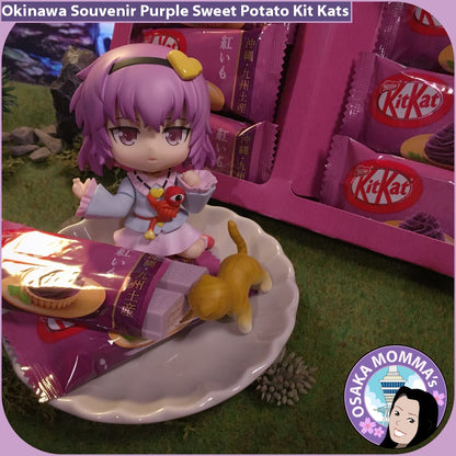 Okinawa Souvenir Purple Sweet Potato Kit Kat