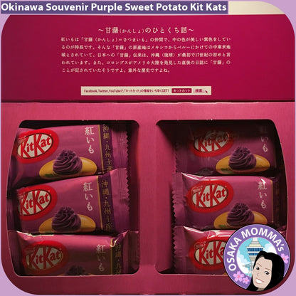 Okinawa Souvenir Purple Sweet Potato Kit Kat