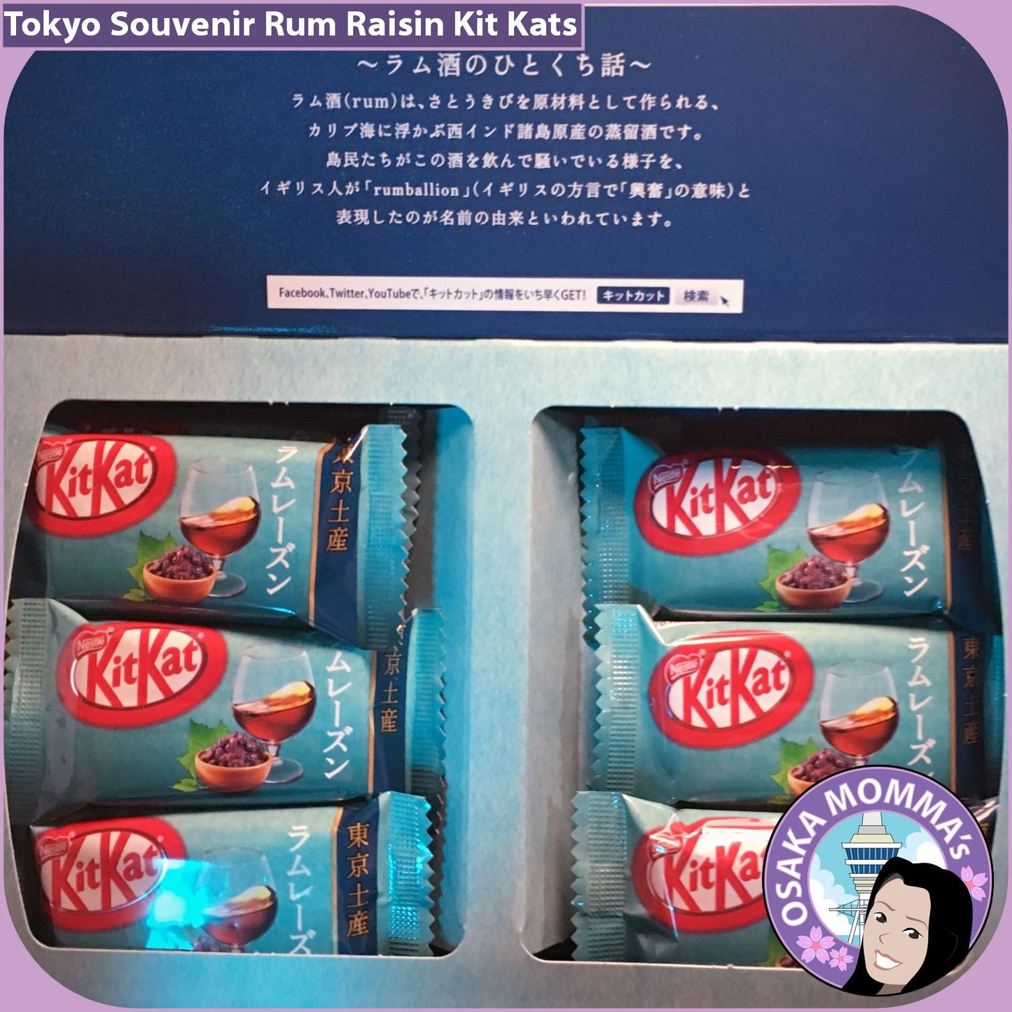 Tokyo Souvenir Rum Raisin Kit Kat