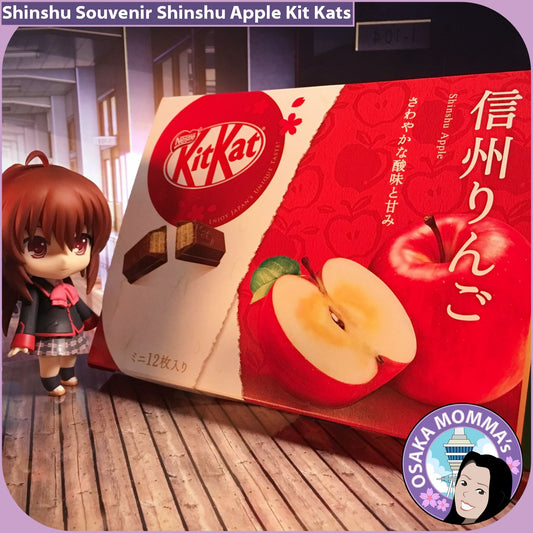 Shinshu Souvenir Shinshu Apple Kit Kat