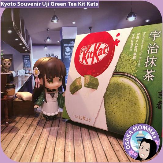 Kyoto Souvenir Uji Green Tea Kit Kat