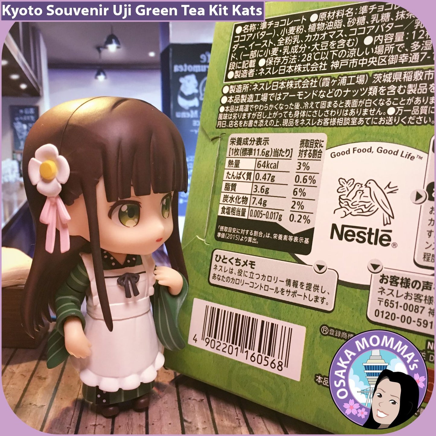 Kyoto Souvenir Uji Green Tea Kit Kat