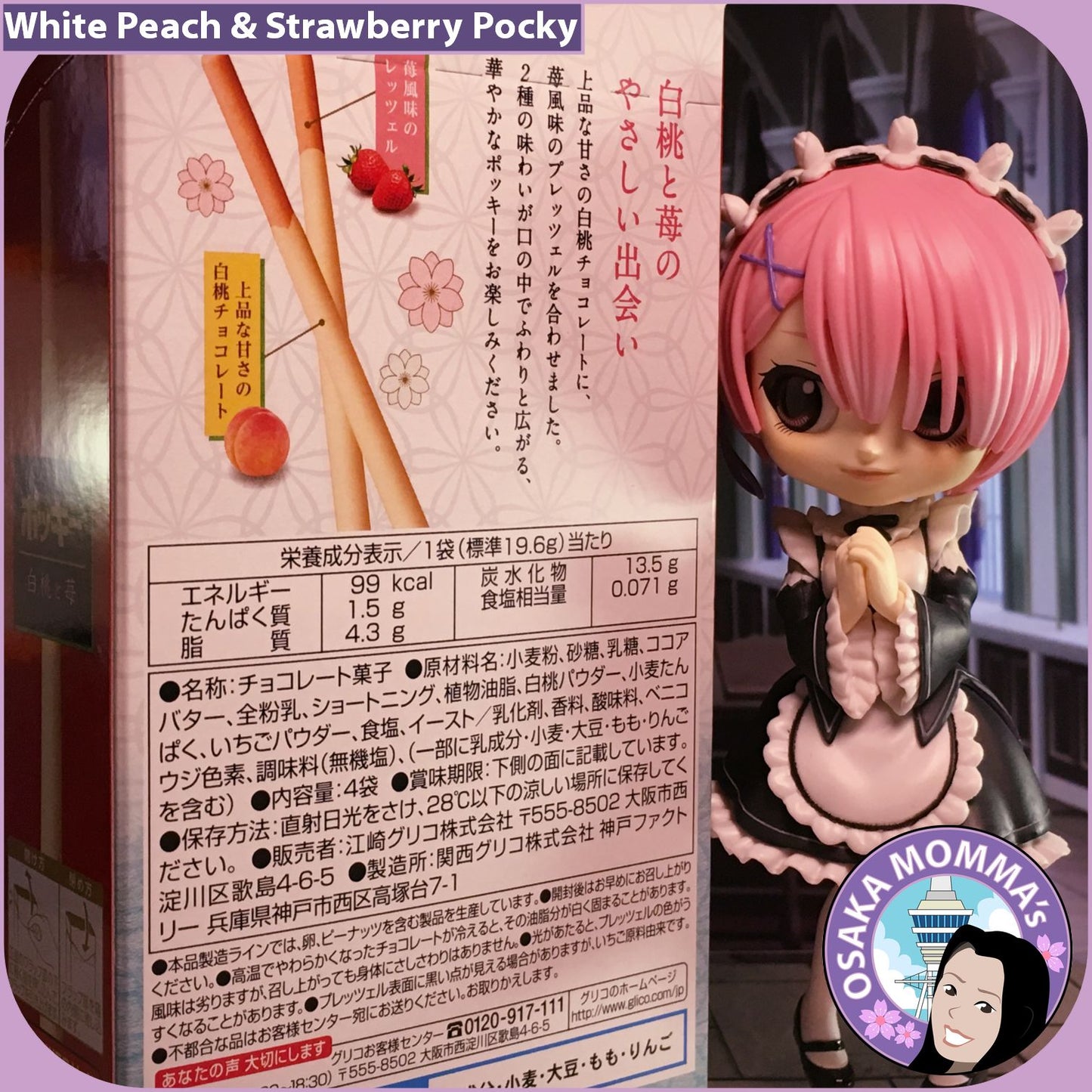 White Peach & Strawberry Pocky