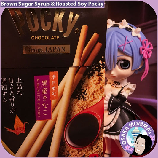 Brown Sugar Syrup & Roasted Soy Pocky