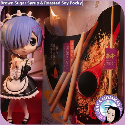 Brown Sugar Syrup & Roasted Soy Pocky