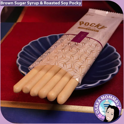 Brown Sugar Syrup & Roasted Soy Pocky