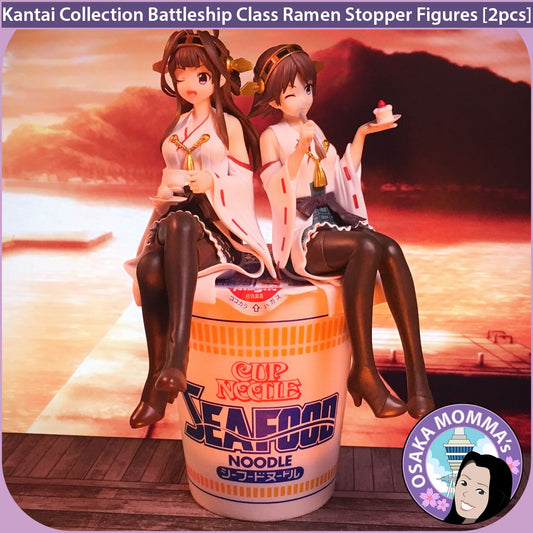 Hiei Kai & Kongou Kai Noodle Stoppers