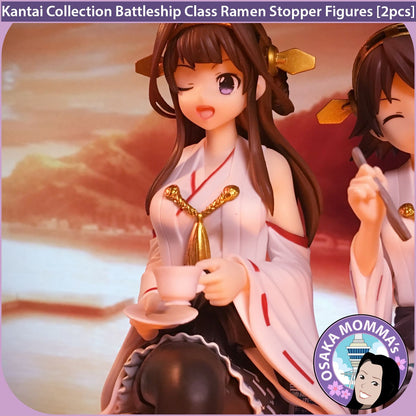 Hiei Kai & Kongou Kai Noodle Stoppers