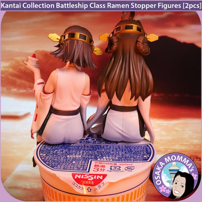 Hiei Kai & Kongou Kai Noodle Stoppers