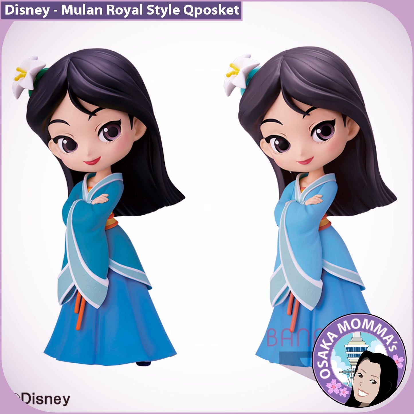 Mulan Royal Style Qposket