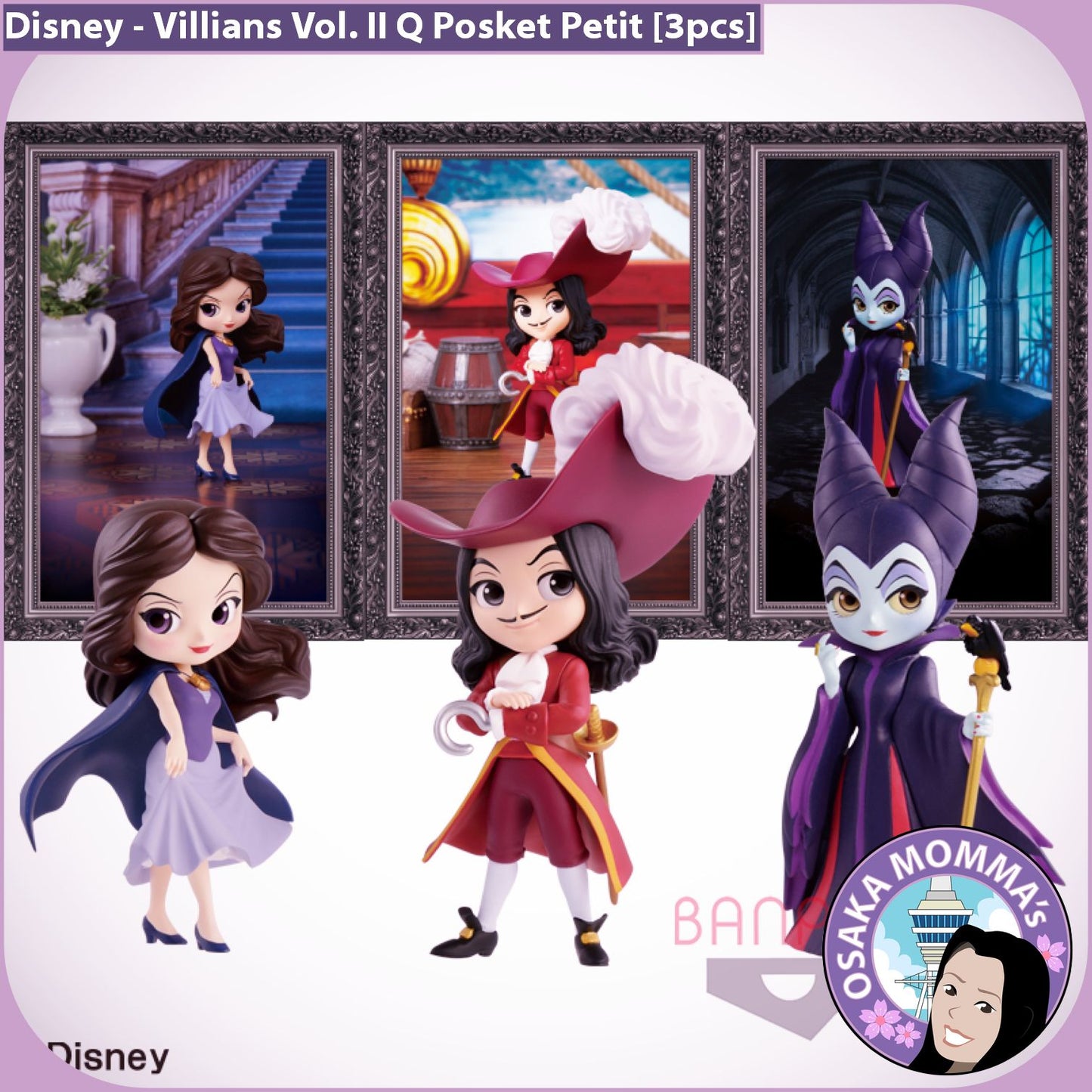 Disney Qposket Character Petit -  Villians Vol II