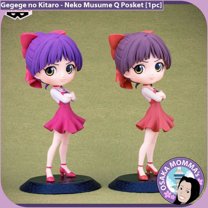 Gegege no Kitaro - Neko Musume Qposket