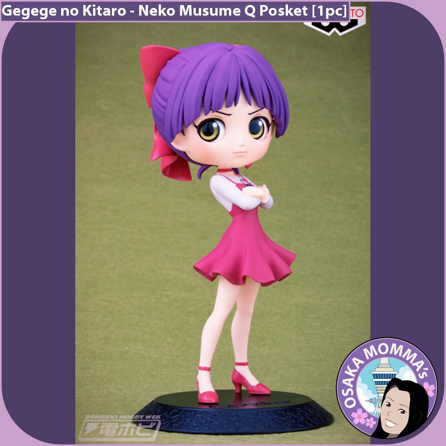 Gegege no Kitaro - Neko Musume Qposket