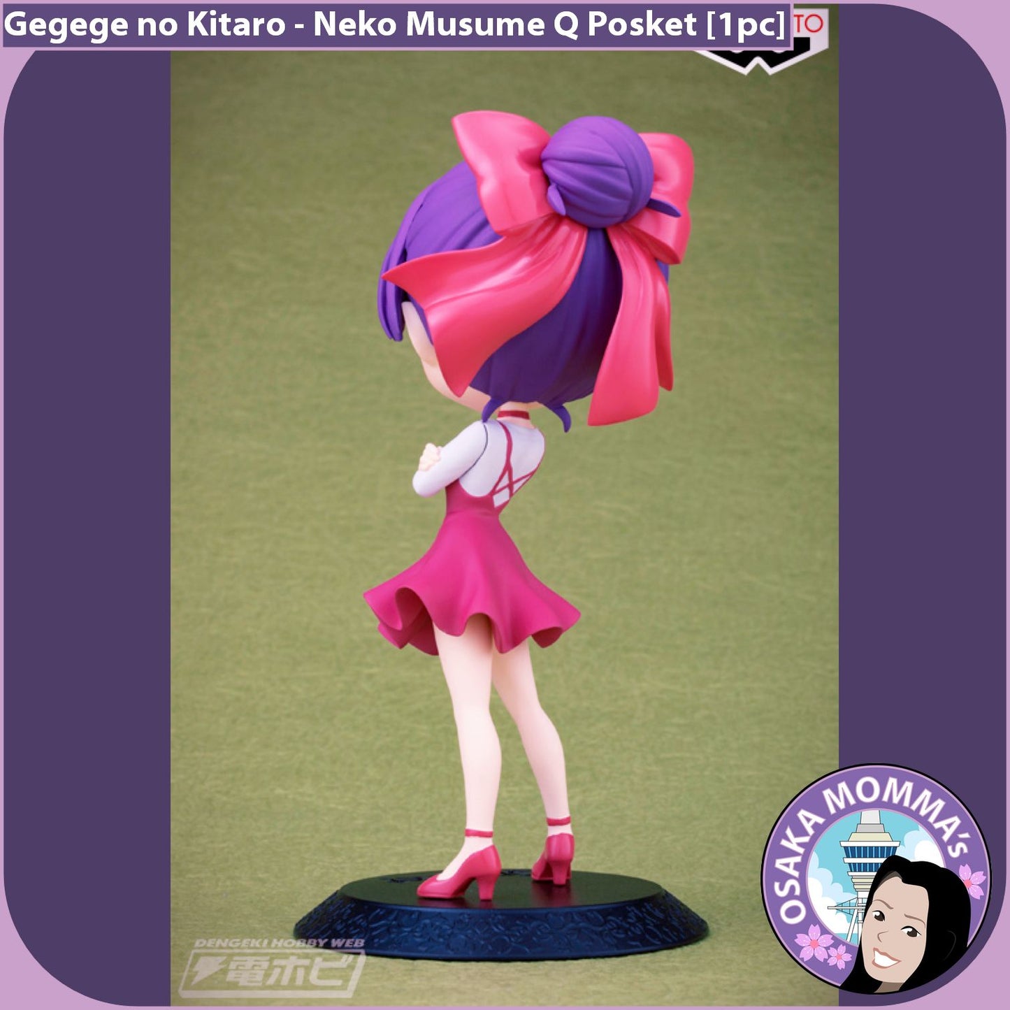 Gegege no Kitaro - Neko Musume Qposket