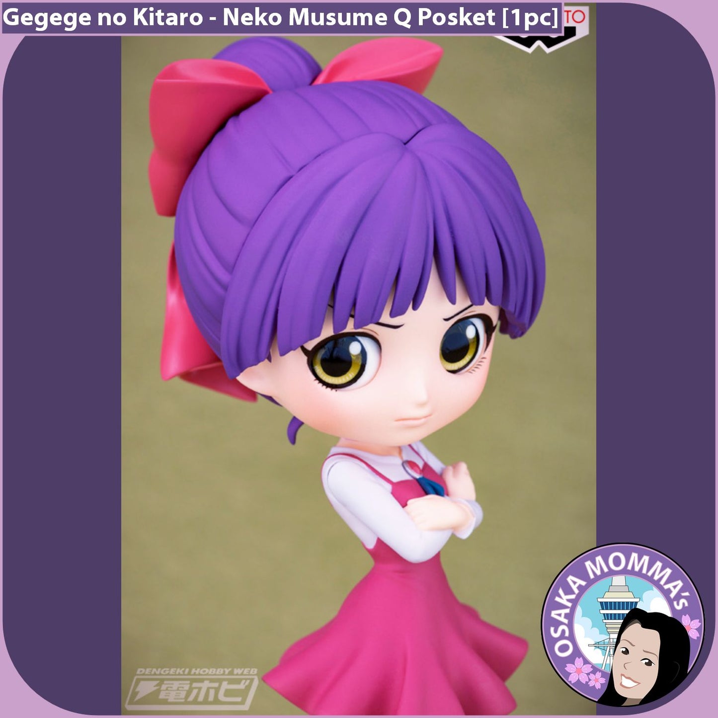 Gegege no Kitaro - Neko Musume Qposket