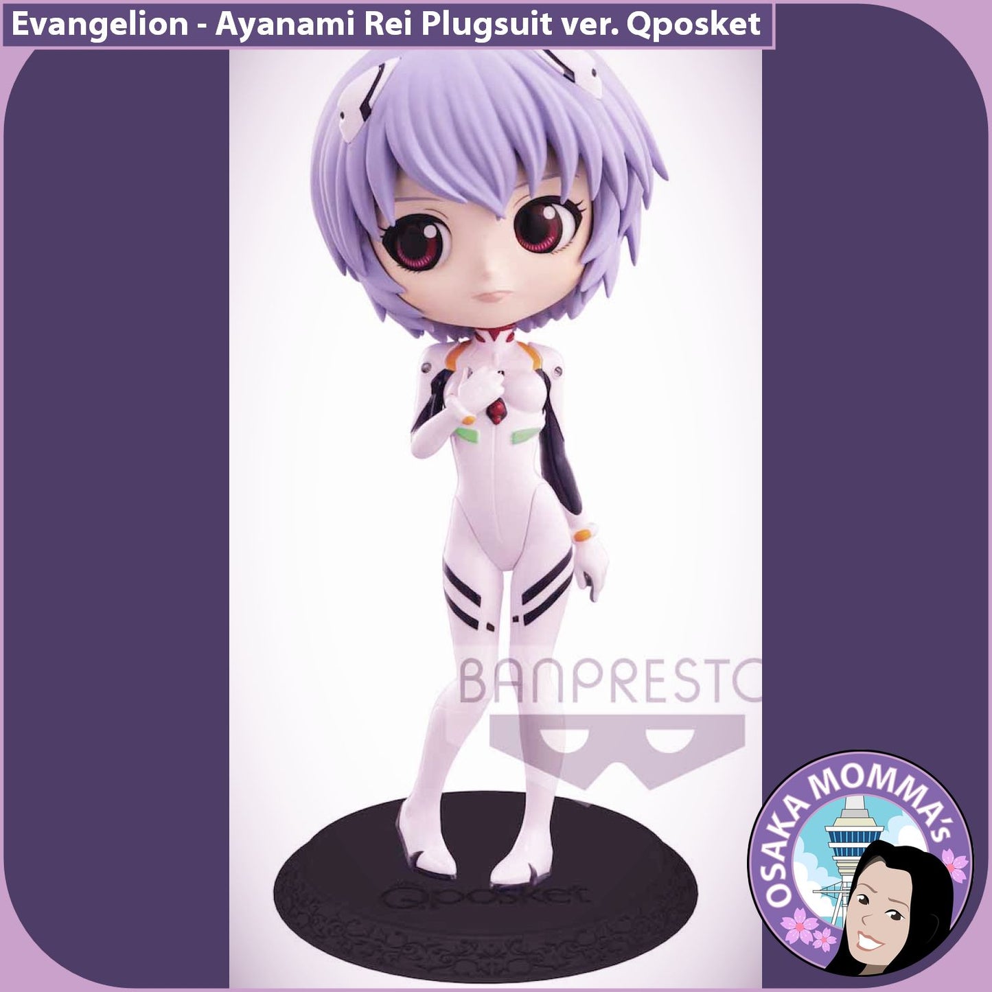 Ayanami Rei Vol.2 Plugsuit Qposket