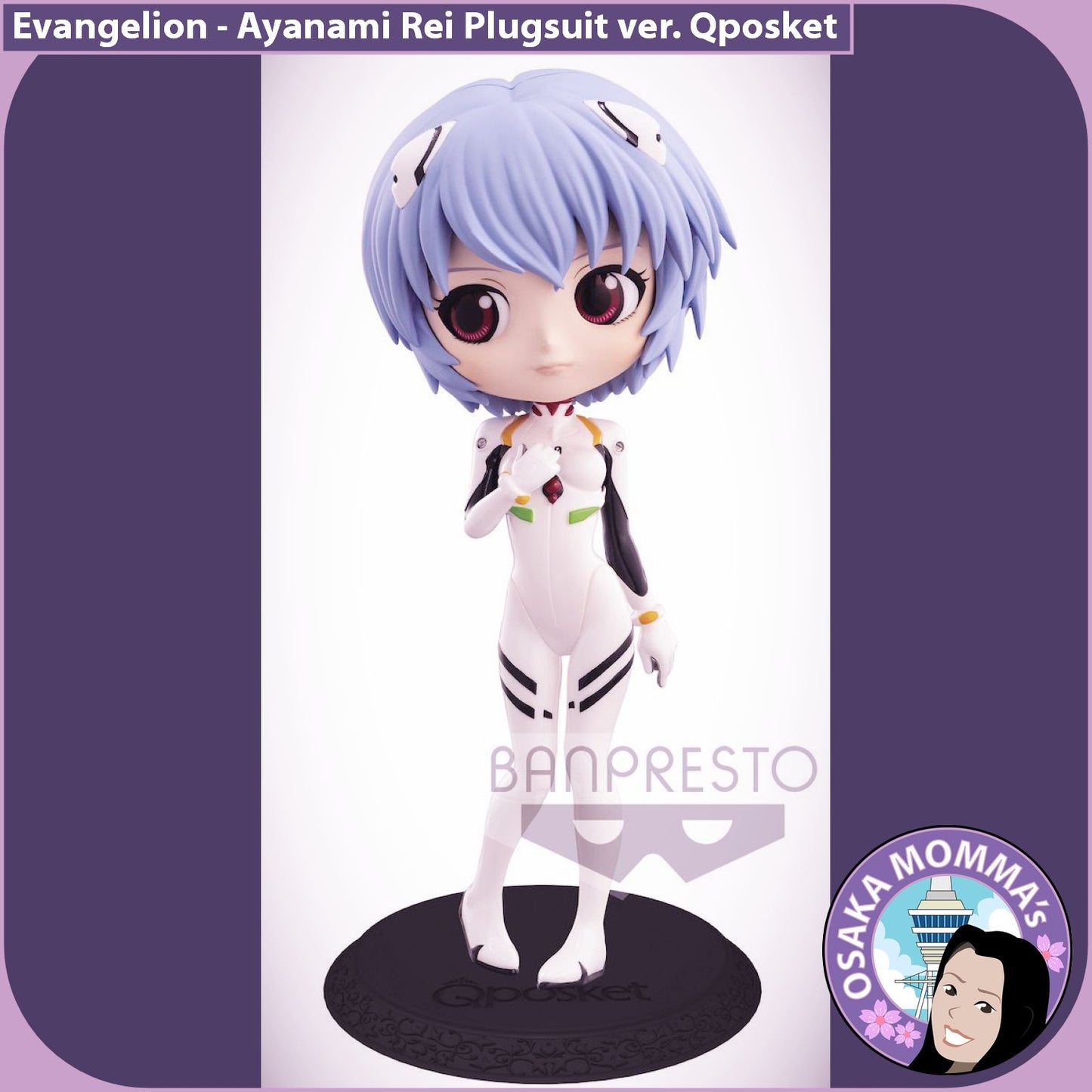 Ayanami Rei Vol.2 Plugsuit Qposket